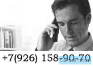 Охрана труда. Аудит и оформление документации 