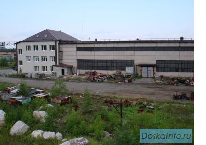 Продам административно-производственный комплекс свободного назначения
