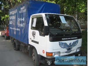 Продаю Грузовик Nissan Condor , 3т, 1992г