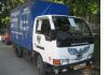 Продаю Грузовик Nissan Condor , 3т, 1992г
