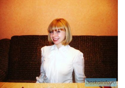 Репетитор