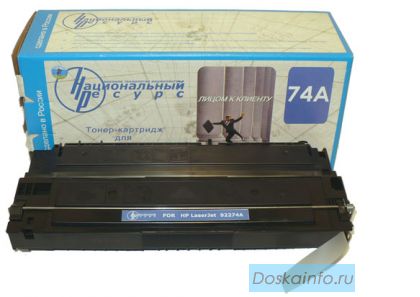 Купить картриджи для лазерных принтеров от 900 рублей.