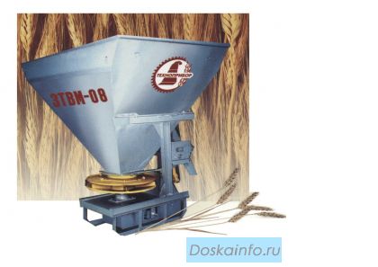 Зернотуковая высевающая машина ЗТВМ-0.8М