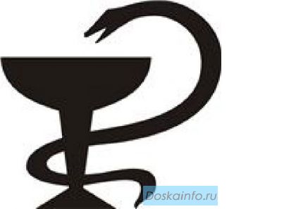 Усыпить собаку в Отрадном.