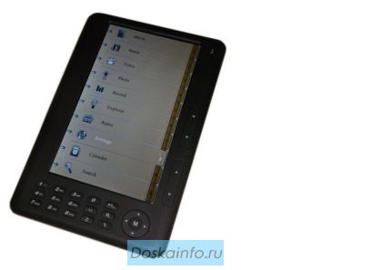 Color E-book Reader по оптовым ценам
