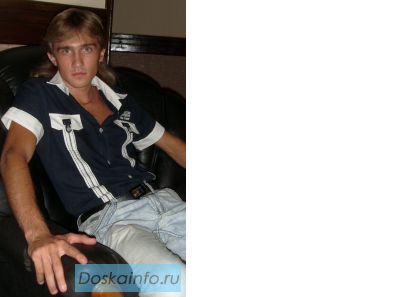 Репетитор английского