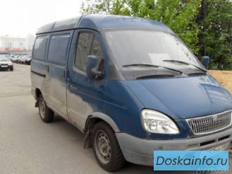 Продам ГАЗ 2752 Соболь 2007 г.в. снят с учета в рабочем состоянии