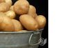 Картофель мелкий и крупный.Лук.