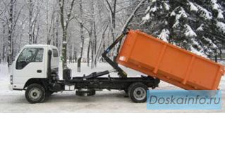 Мультилифт на шасси ISUZU-75