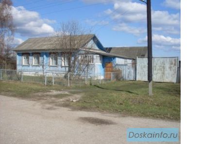 Благоустроенный дом с пол гектаром  и всеми постройками у реки
