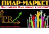 Уменьшенная картинка