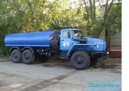 Продам Автоцистерну
