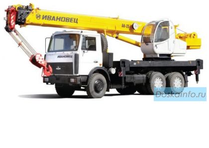 Автокраны, манипуляторы,экскаватор JCB. 