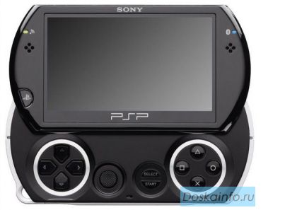 PSP Go в розницу по оптовым ценам.