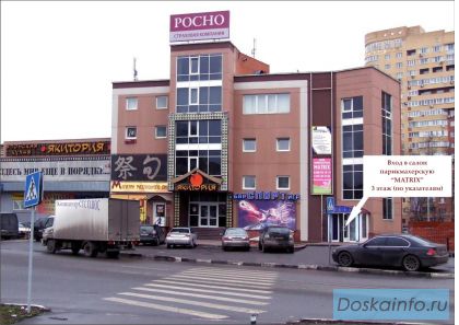Требуется парикмахер