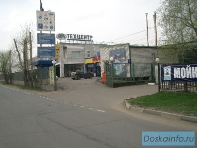 Бартер помещение (ПСН) в Москве: склад, автосервис, производство в 260 м2