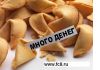 Уменьшенная картинка