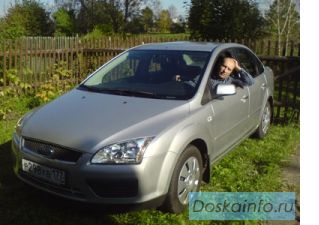 Автоинструктор. Восстановление навыков. Вся Москва