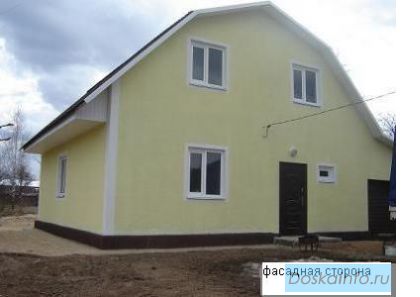 Теплый дом с участком,гаражем и  всеми коммуникациями