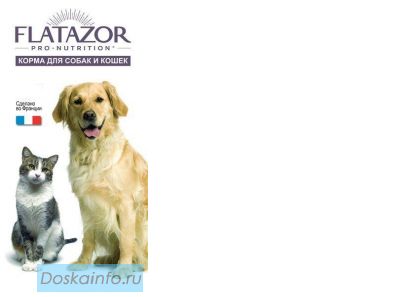 Корм Flatazor  ® (Флатазор) — корма для собак и кошек