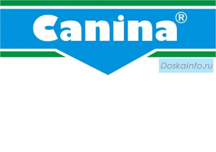 CANINA ® (Канина) – витамины и добавки 
