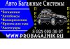Уменьшенная картинка