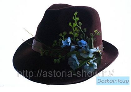 Бавария