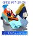 Няни, сиделки, гувернантки, домработницы, психологи, Подбор домашнего персонала.