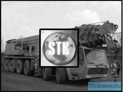 Автокран в аренду GROVE GMK6200(200тонн).