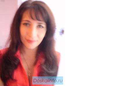 Ищу работу домработницы