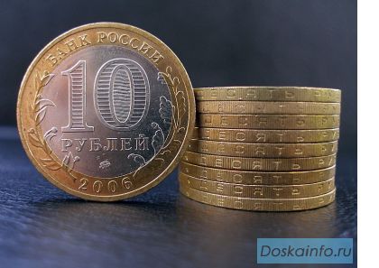 Юбилейные 10-рублевые монеты