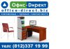 Уменьшенная картинка