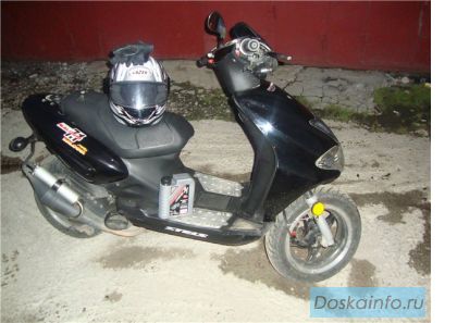 Stels Leader 50 2t 