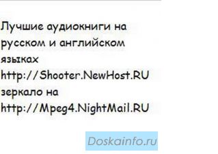 Модель для сборки - МДС