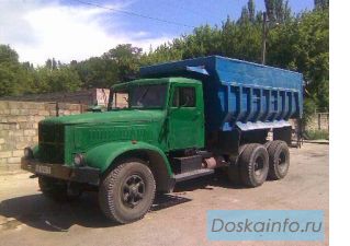 Кразы самосвалы