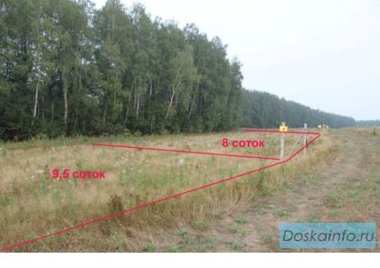 Продам участок в новом СНТ по симферопольскому шоссе