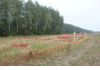 Продам участок в новом СНТ по симферопольскому шоссе