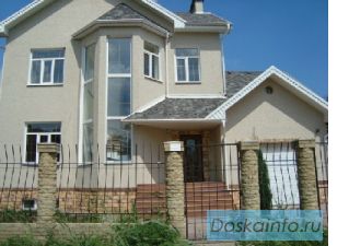 Продам дом