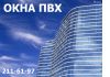 Уменьшенная картинка