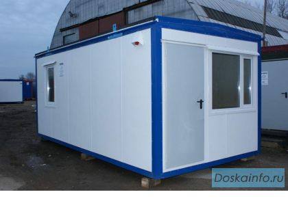 Продам Металлические строительные бытовки