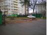 Уменьшенная картинка