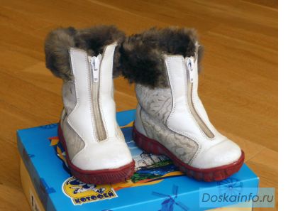 Продам зимние сапожки для девочки 