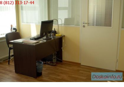 Почасовая аренда офисов