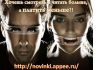 Уменьшенная картинка