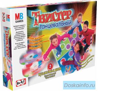 Твистер танцевальный