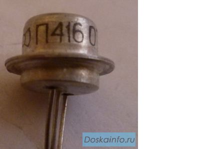 Транзисторы,диоды,сопротивления