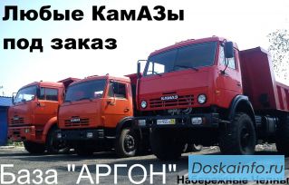 Капитальный ремонт а/м Камаз
