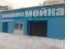 Уменьшенная картинка
