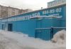 Уменьшенная картинка