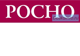 Все виды страхования